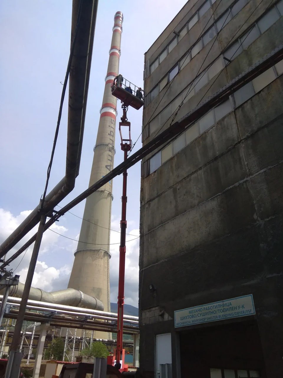 Мълниезащита на индустриални обекти с гръмоотвод