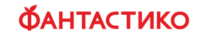 Fantastico